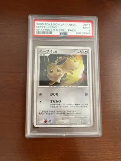 Pokemon Japanese Shaymin LV.X Coll. Pack - Eevee Holo 011/012 PSA 9 MINT - Image 1