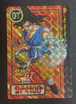 Dragon Ball GT Carddass No.002 Goku BANDAI Made in Japan Special Card - Image 1