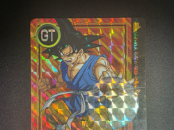 Dragon Ball GT Carddass No.002 Goku BANDAI Made in Japan Special Card - Image 3