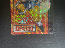 Dragon Ball GT Carddass No.002 Goku BANDAI Made in Japan Special Card - Image 4