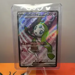 Meloetta EX 162/086 SV11B SR Full Art Holo (Japanese) 200 HP Pokemon Card - Image 1