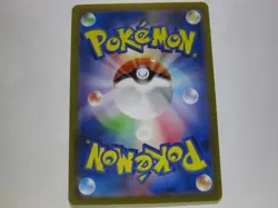 Charizard VSTAR RRR 014/172 S12a VSTAR Universe Japanese Pokemon Card/Near Mint - Image 2