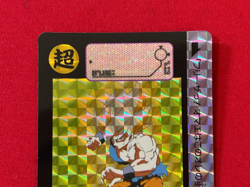 Dragon Ball Z Carddass remix No.295 Goku BANDAI Made in Japan Special Card 2024 - Image 3