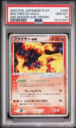 PSA 10 Pokemon Moltres ex SWIRL 2nd Season Japanese Holo Promo 009/PLAY - Image 1