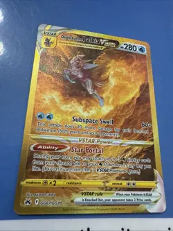 Origin Forme Palkia VSTAR Ultra Rare GG67/GG70 Crown Zenith Pokemon - Image 2