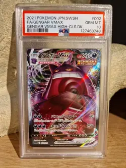 Pokemon Gengar VMAX 002/019 High-Class Deck Japanese PSA 10 - Image 1