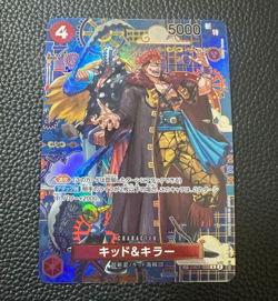 Kid & Killer EB01-003 SP SR The Azure Sea's Seven ONE PIECE Card Japanese 2025 - Image 1
