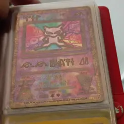 Pokemon Ancient Mew Holo Promo Card 1 English Basic Miscellaneous Set - Image 1
