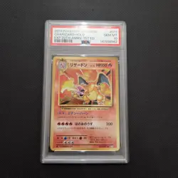 Pokemon Card Charizard 011/087 20th Anniversary CP6 1st Edition Japanese PSA 10 - Image 1