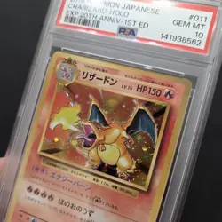 Pokemon Card Charizard 011/087 20th Anniversary CP6 1st Edition Japanese PSA 10 - Image 3