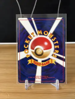 Pokemon Dark Tyranitar No.248 Neo Destiny 2001 Holo Rare Card Japanese Nm - Image 2