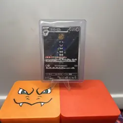 Gothitelle 172/068 SV11W White Flare (Japanese) 150 HP Psychic Pokemon Card - Image 2