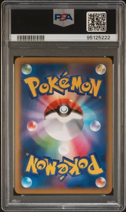 PSA 10 Clefairy 014/XY-P Xerneas Half Deck Promo Japanese Holo Pokemon Card 2014 - Image 2