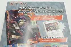 Pokemon Card Game Sword & Shield Trainer Card Collection Kibana Indomitable - Image 4