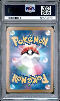 PSA 10 2022 POKEMON CARD HISUIAN VOLTORB 173/172 VSTAR UNIVERSE JAPANESE - Image 2