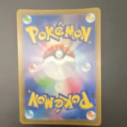 Pokemon Skwovet 090/078 Sv1v: Violet Ex Art Rare Full Art Holo 60HP Japanese TCG - Image 2