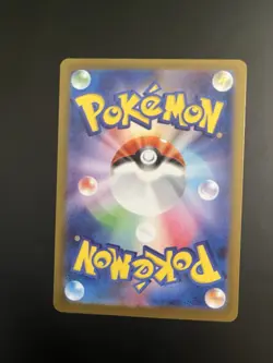 Spiritomb 071/063 M1l: Mega Brave Art Rare Holo 80HP Japanese Pokemon TCG - Image 2