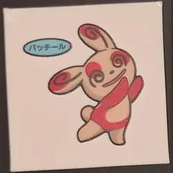 Spinda Daiichi Pan Sticker Japanese Pokemon Vol. 69 Pokemon MP - Image 1