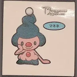 Mime Jr. Daiichi Pan Sticker Japanese Pokemon Vol. 66 Pokemon MP - Image 1