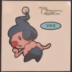 Mime Jr. Daiichi Pan Sticker Japanese Pokemon Vol. 67 Pokemon MP - Image 1