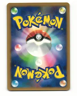 Mantyke DPBP#283 Uncommon 2006 Space Time Creation Pokemon Japanese LP - Image 2