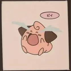 Cleffa Daiichi Pan Sticker Japanese Pokemon Vol. 22 Pokemon MP - Image 1