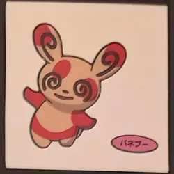 Spinda Daiichi Pan Sticker Japanese Pokemon Vol. 47 Pokemon MP - Image 1