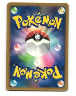 Ponyta 022/082 Common 2004 Flight of Legends Pokemon Japanese NM - Image 2