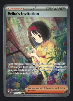 Erika's Invitation 203/165 Pokemon 151 Special Illustration Rare Pokemon TCG - Image 1