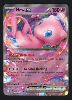 Mew ex 151/165 Pokemon Card 151 Double Rare Pokemon TCG - Image 1