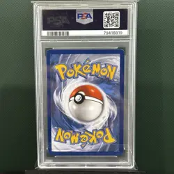 2021 POKEMON SWORD & SHIELD EVOLVING SKIES SECRET FULL ART/SYLVEON VMAX PSA 9 - Image 2