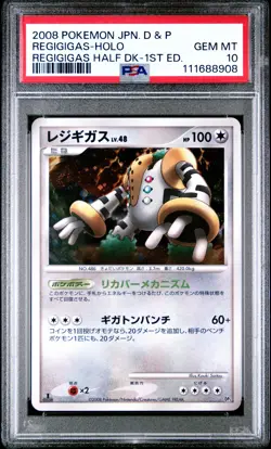 PSA 10 - REGIGIGAS HOLO - REGIGIGAS HALF DECK 1ST EDITION POKEMON JAPANESE - Image 1