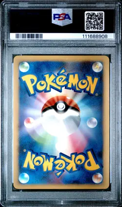 PSA 10 - REGIGIGAS HOLO - REGIGIGAS HALF DECK 1ST EDITION POKEMON JAPANESE - Image 2
