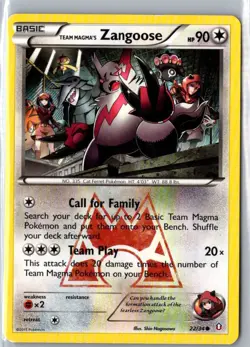 TEAM MAGMA'S ZANGOOSE 22/34 COMMON DOUBLE CRISIS POKEMON MP - Image 1