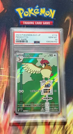 2023 POKEMON JPN SV3-RULER OF THE BLACK FLAME ART RARE #119 PIDGEOTTO PSA 10 - Image 3