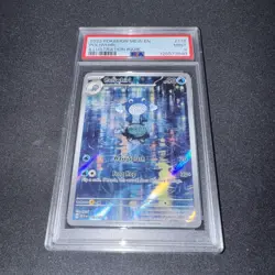 Pokemon PSA 9 Poliwhirl 176 Illustration Rare Scarlet Violet 151 - Image 1
