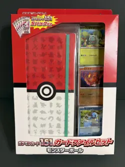 Japanese Pokemon 151 Binder Set + 5 Packs + 3 Promo JP - Image 1