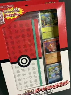 Japanese Pokemon 151 Binder Set + 5 Packs + 3 Promo JP - Image 3