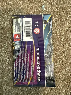 RUSSIAN Pokemon XY Ancient Origins. Card pack of 10. Factory Sealed. 2015. - Image 2