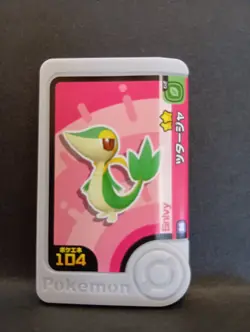 Snivy Servine Serperior Mezastar Frienda Pokemon Card Japanese Pick Tag Tip - Image 2