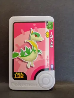 Snivy Servine Serperior Mezastar Frienda Pokemon Card Japanese Pick Tag Tip - Image 4