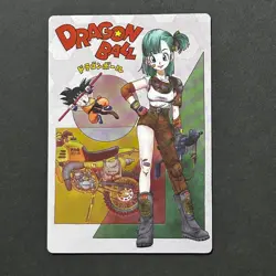 s5213 Bulma Japanese Dragon Ball Itajaga Vol.4 4-28 CR Card F21 - Image 1