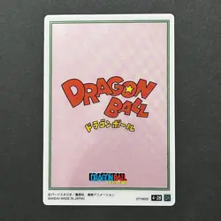 s5213 Bulma Japanese Dragon Ball Itajaga Vol.4 4-28 CR Card F21 - Image 2