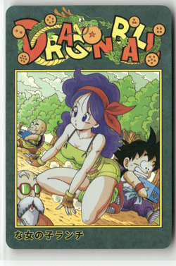 BULMA DRAGON BALL Holographic Custom Art DRAGONBALL Z Collectible Card - Image 1