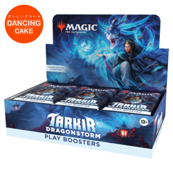 MTG - Tarkir: Dragonstorm - Play Booster Box - Factory Sealed - Image 1