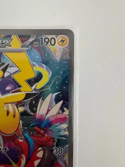 Pokemon Pikachu ex #001/030 | Pokemon Japanese World Championships 2023 - Image 3