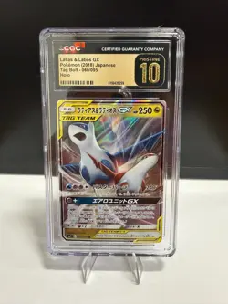 Pokemon Latias & Latios GX 2018 JPN Tag Bolt 060/095 Holo CGC PRISTINE 10 - Image 1