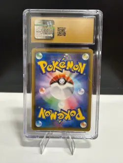 Pokemon Latias & Latios GX 2018 JPN Tag Bolt 060/095 Holo CGC PRISTINE 10 - Image 2