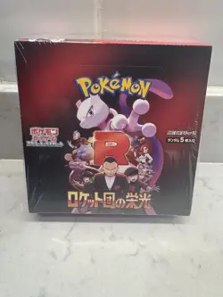 Pokemon Glory of Team Rocket (sv10) Japanese Booster Box Sealed UK Seller - Image 1