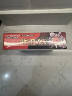 Pokemon Glory of Team Rocket (sv10) Japanese Booster Box Sealed UK Seller - Image 2